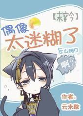 ż��̫�Ժ�����ô�ƣ�