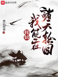 ���ɣ������������ֻ�