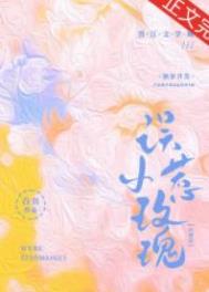 èèaҲ��a��[abo]