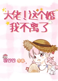 ���У�������Ҳ�����[���]