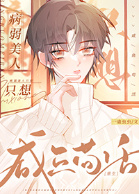 ��������ֻ�����㹶��[����]