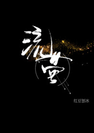 ��ө��У԰1v1��