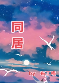 ͬ�ӣ�1v1 he��