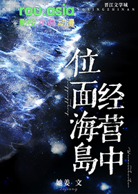 λ�溣����Ӫ��