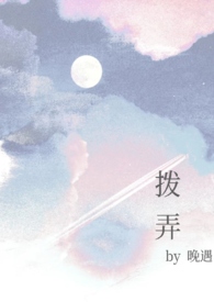 ����ǧ��Ů������������NP��