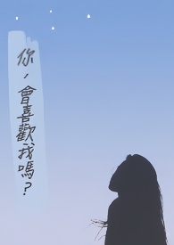 �㣬��ϲ������