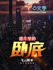 ��Ƭ����Ե�