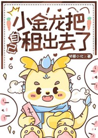 С�������Լ����ȥ��