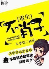 ����֮��Ф��