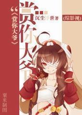 [��Ӱ��]�����ү