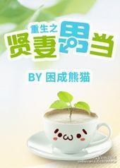 ����֮�����е�