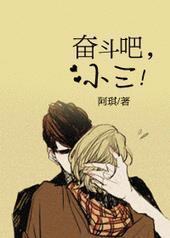 �ܶ��ɣ�С����