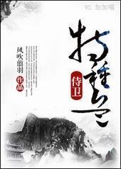 ���ֱ�����[��Խ]