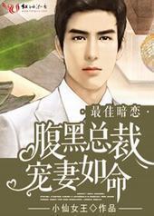 ��Ѱ����������ܲó�������