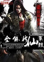 ȫ������ϵͳ