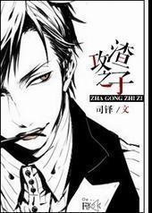 ����֮��[����]