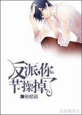 ���ɣ���ڲٵ���