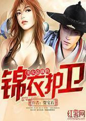 ��Ů�ܲõĽ��»���