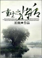 ����֮����