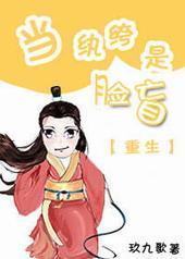 ���������ä[����]