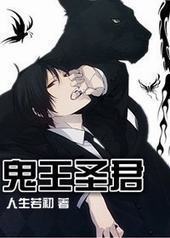 ����ʥ��