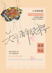 ��������ӣ[����Ȧ]