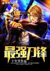 ��ǿ����