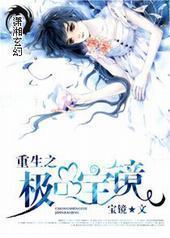 ����֮��Ʒ����