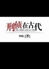 �����ڹŴ�