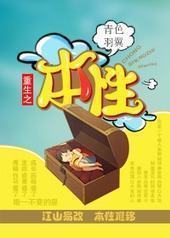 ����֮����