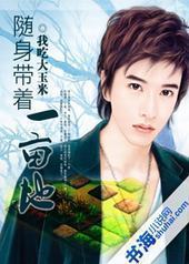 ��������һĶ��