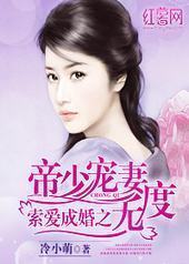 �����ɻ�֮���ٳ����޶�