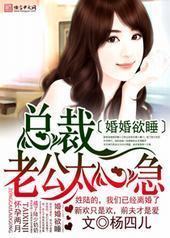 �����˯���ܲ��Ϲ�̫�ļ�