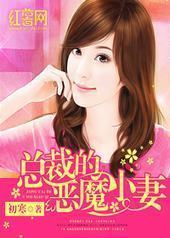 �ܲõĶ�ħС��