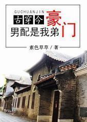 �����������ҵ�[�Ŵ���]