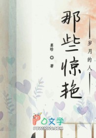 ��Щ�������µ���