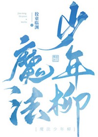 [����] ħ��������