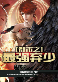 ����֮��ǿ����