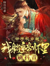 ���ֻ���Խ�����ɻʵۻ���ˢ����