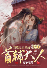 �ҿ���Ȫϵͳ�������׸�����