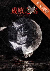 �ɰ�֮��[����]