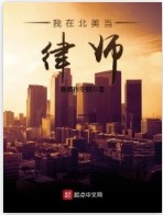 ���ڱ�������ʦ