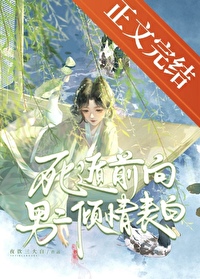 ����ǰ���ж��������