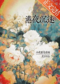 ��ҹ����