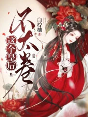 ����ʺ�̫��