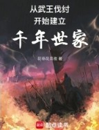 �����ܽ���ǧ������