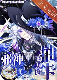 ����а����������ǳ鿨