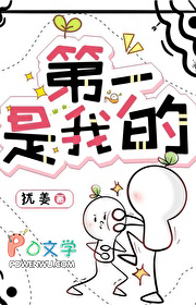 ��һ���ҵ�