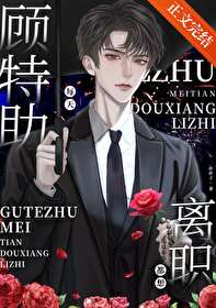 ������ÿ�춼����ְ