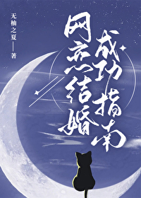 �������ɹ�ָ��